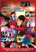 Locandina Lupin terzo vs Detective Conan - Il film