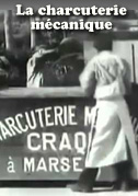 Charcuterie mécanique