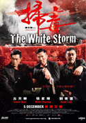 The white storm