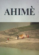 Ahimè - Il congresso del mondo