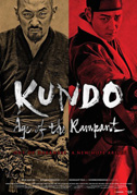 Kundo: Age of the rampant
