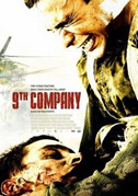 Locandina 9th company