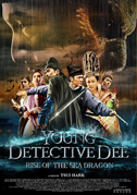 Locandina Young detective Dee - Il risveglio del drago marino