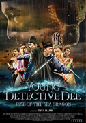 Young detective Dee - Il risveglio del drago marino