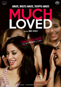 Much loved