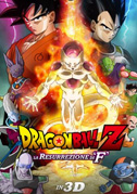 Locandina Dragon Ball Z: La resurrezione di "F"