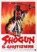 Locandina Shogun il giustiziere