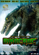 Dinocroc