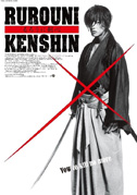 Locandina Rurouni Kenshin