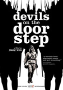 Devils on the doorstep