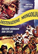 Destinazione Mongolia
