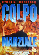 Colpo marziale