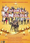 Locandina Vacanze di Natale a Forte dei Marmi - Film (2015)