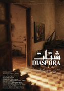 Diaspora