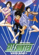 Locandina City Hunter: Servizi segreti