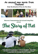 Locandina The story of Net