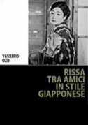 Locandina Rissa tra amici in stile giapponese