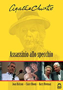 12. Miss Marple: Assassinio allo specchio