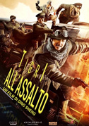 Tigri all'assalto