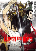 Locandina Lupin the IIIrd - Ishikawa Goemon getto di sangue
