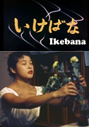 Locandina Ikebana