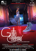 Locandina Gatta Cenerentola - Film d'animazione (2017)
