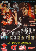 La vendetta di Ki-Siang