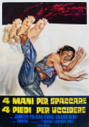 4 mani per spaccare 4 piedi per uccidere