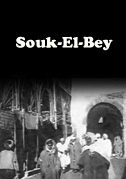 Locandina Souk-El-Bey