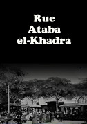 Rue Ataba-el-Khadra