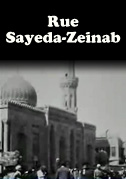 Rue Sayeda-Zeinab
