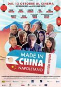 Locandina Made in China napoletano