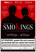 Smokings