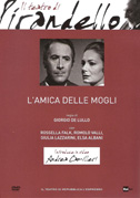 Locandina L'amica delle mogli