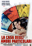 La casa degli amori particolari