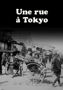 Une rue à Tokyo