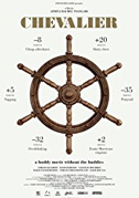 Chevalier