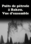 Puits de pétrole à Bakou. Vue d'ensemble
