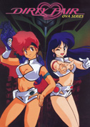 Locandina Dirty pair OVA