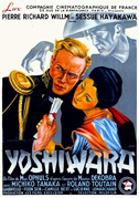Yoshiwara, il quartiere delle geishe