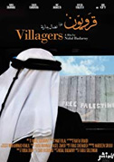 Villagers