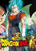 Locandina Dragon Ball Super