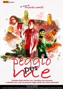 Peggio per me