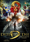 Locandina Detective Dee e i quattro re celesti