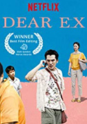 Locandina Dear ex - Film (2018)