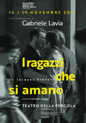 I ragazzi che si amano