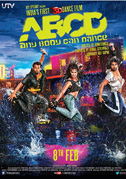 ABCD (Any Body Can Dance)