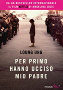 Per primo hanno ucciso mio padre