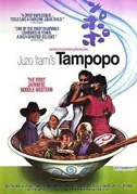 Locandina Tampopo