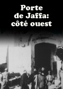 Porte de Jaffa: côté ouest
